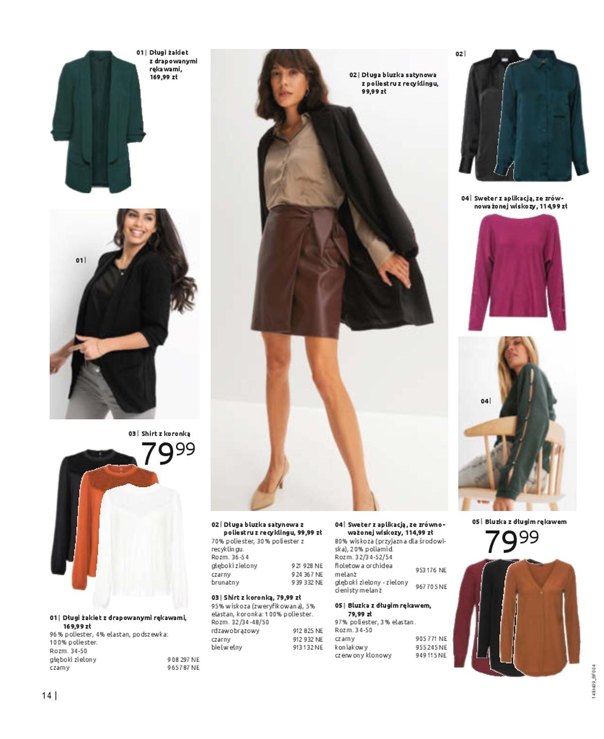 Gazetka promocyjna bonprix str. 16