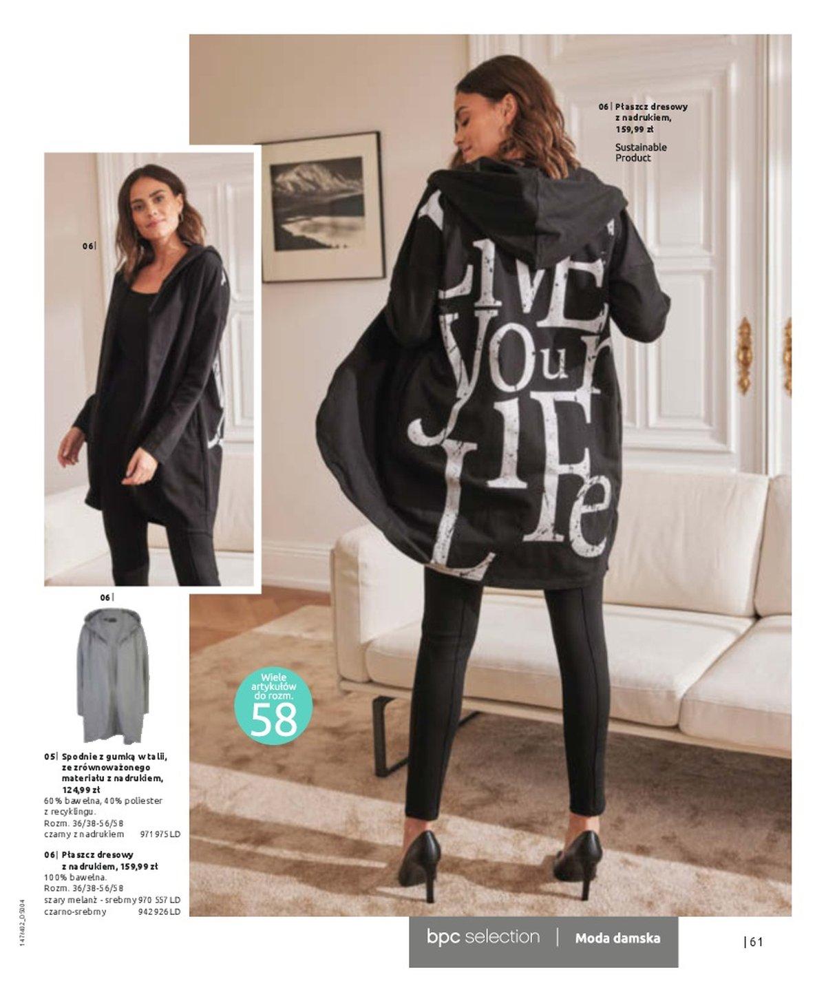 Gazetka promocyjna bonprix str. 63