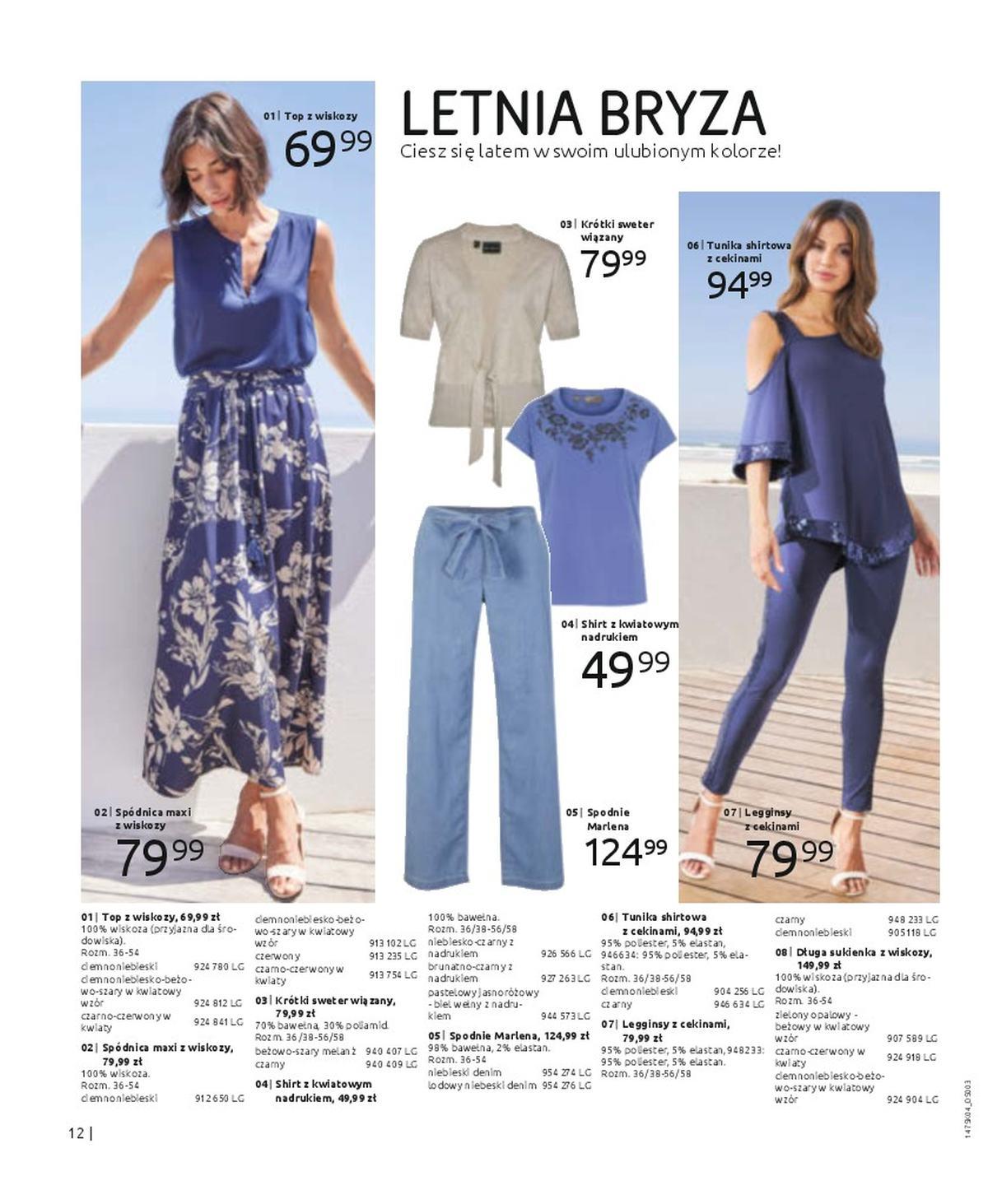 Gazetka promocyjna bonprix str. 14