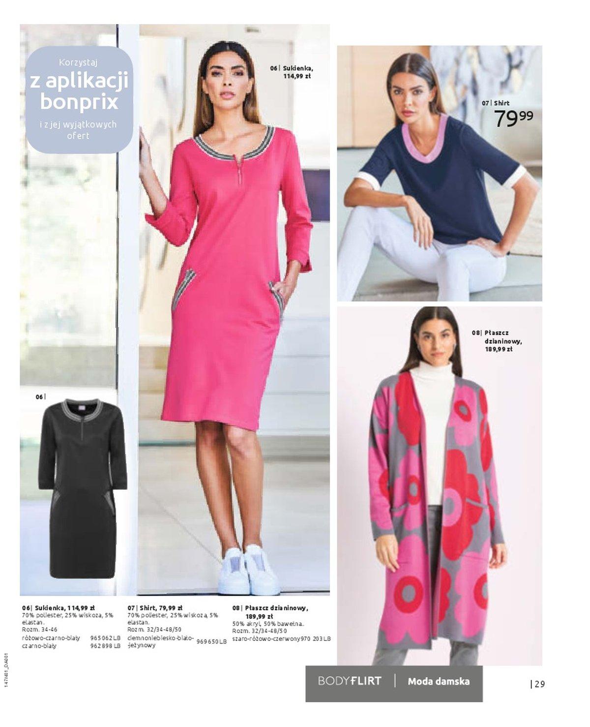 Gazetka promocyjna bonprix str. 31