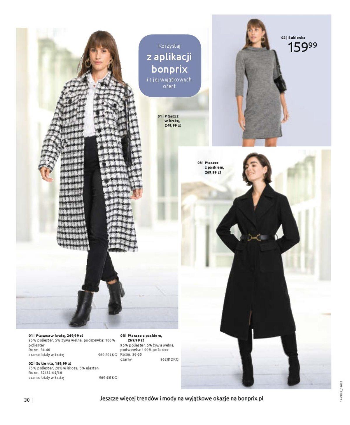 Gazetka promocyjna bonprix str. 32