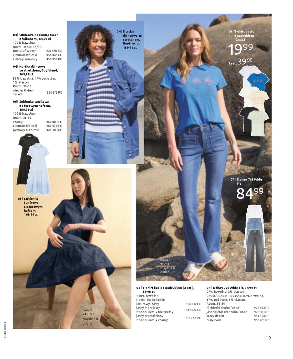 Gazetka promocyjna bonprix str. 21