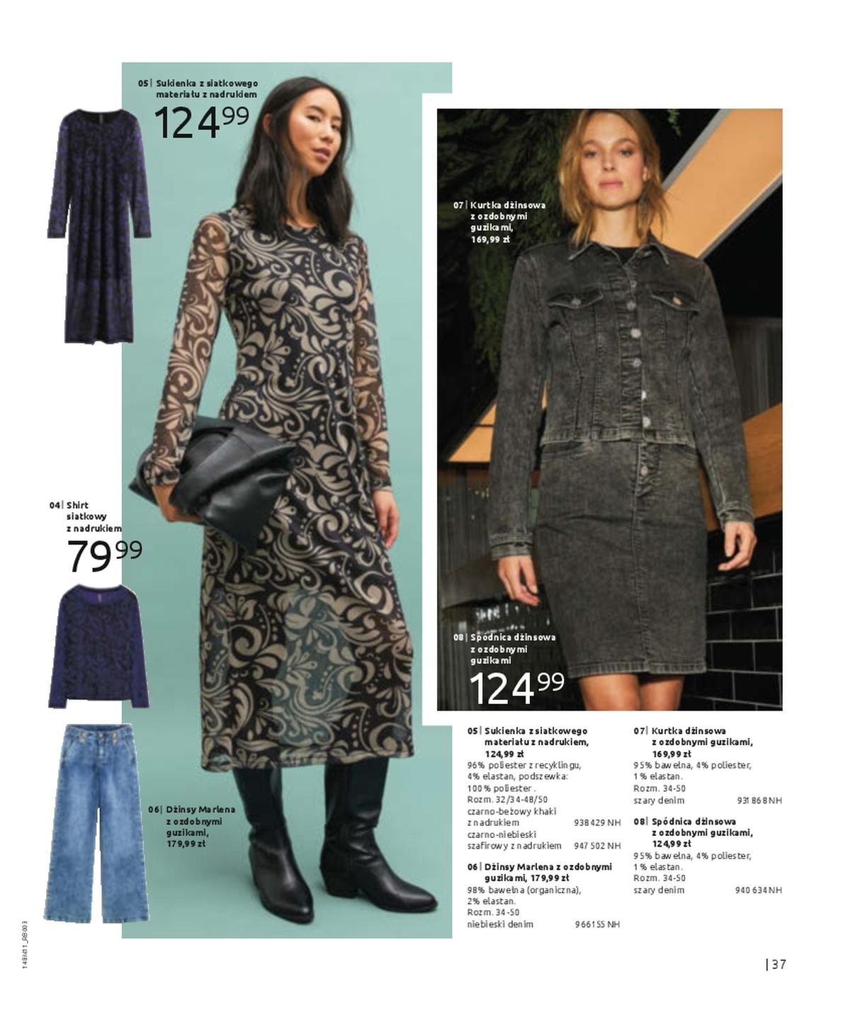 Gazetka promocyjna bonprix str. 39