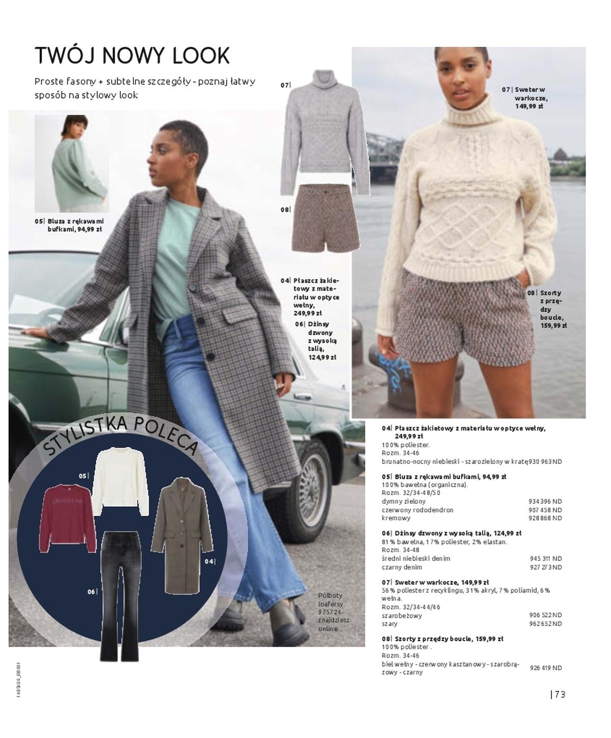 Gazetka promocyjna bonprix str. 75