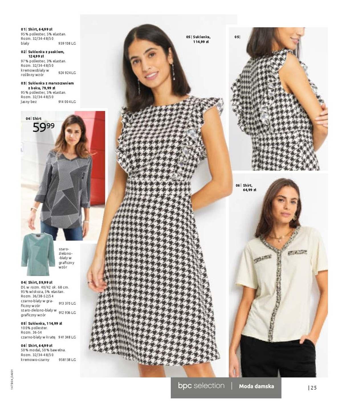 Gazetka promocyjna bonprix str. 27