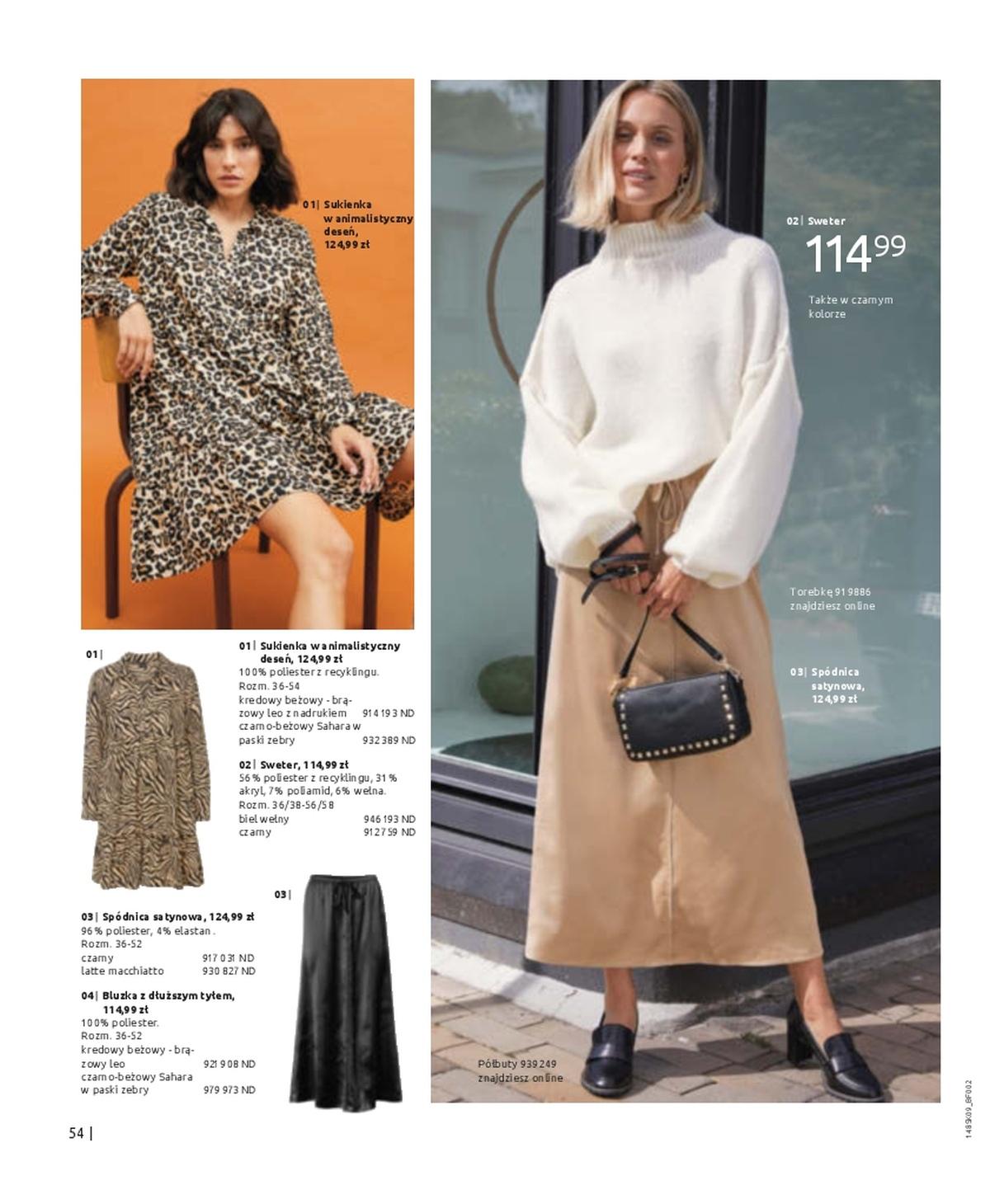 Gazetka promocyjna bonprix str. 56