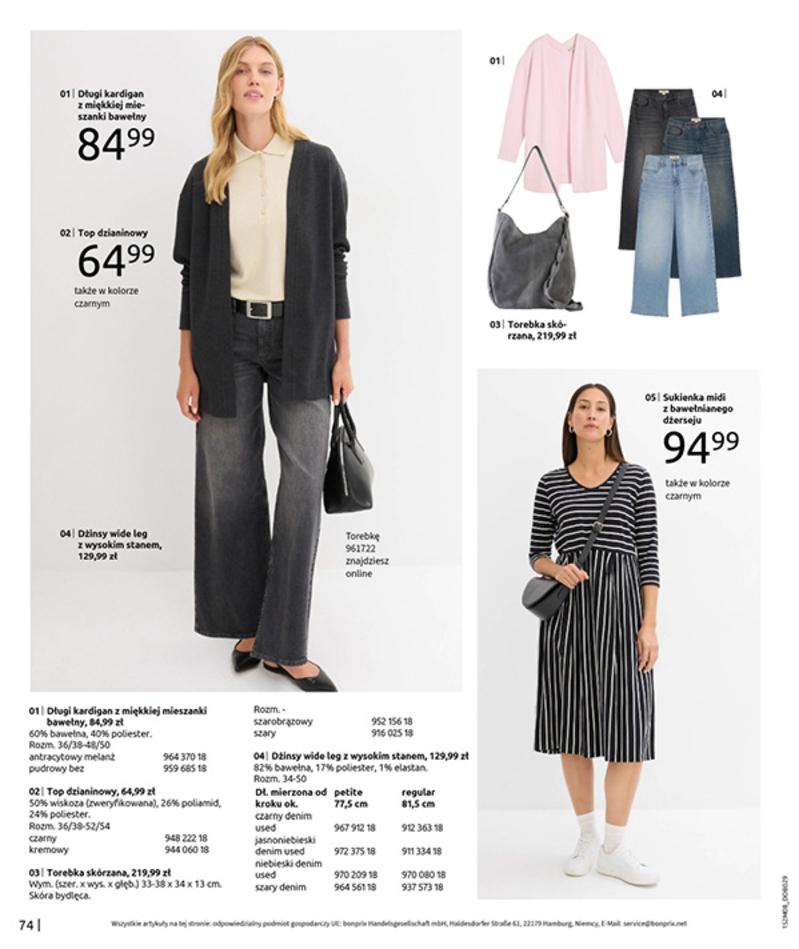 Gazetka promocyjna bonprix str. 76