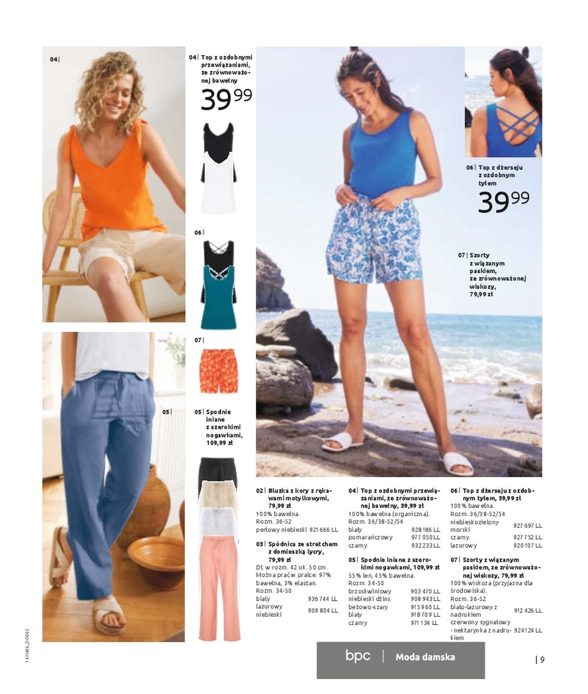 Gazetka promocyjna bonprix str. 11