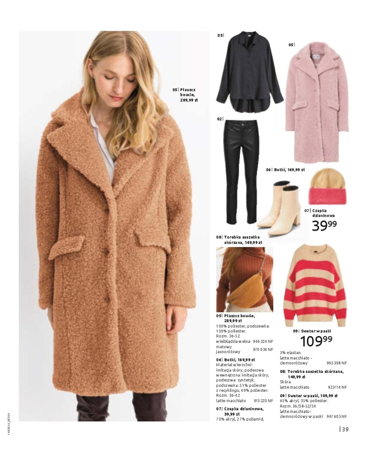 Gazetka promocyjna bonprix str. 41