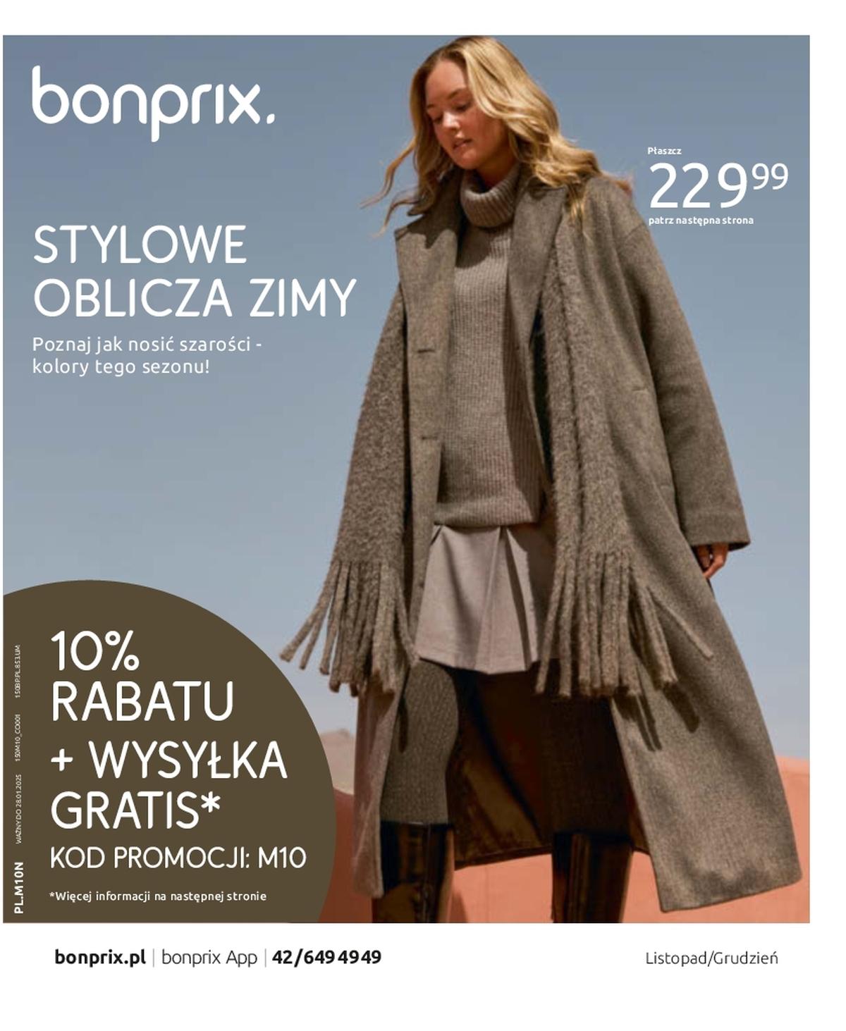 Gazetka promocyjna bonprix str. 1