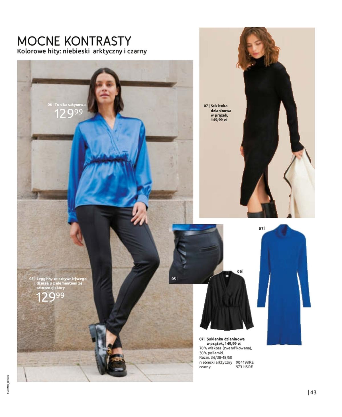 Gazetka promocyjna bonprix str. 45