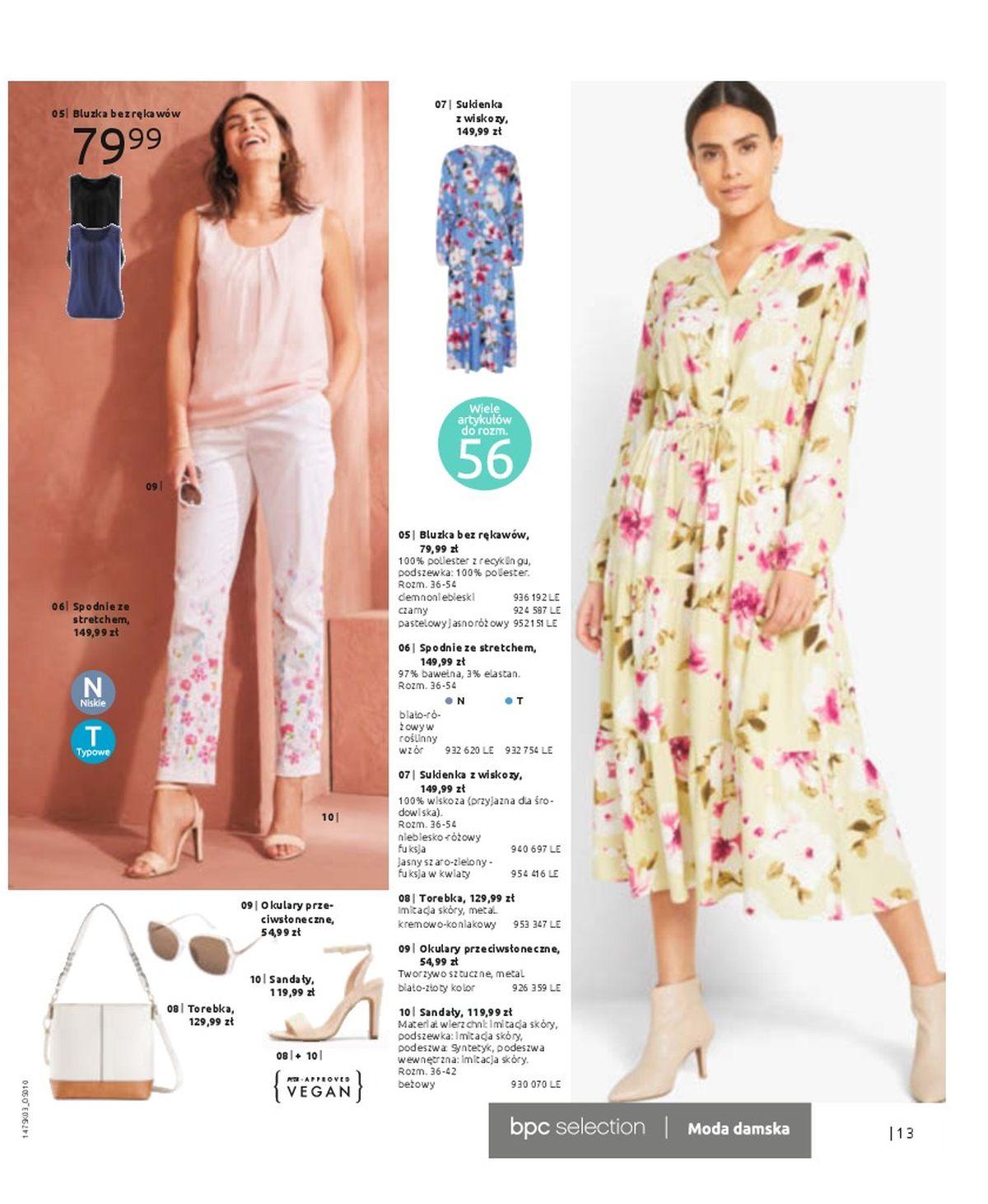 Gazetka promocyjna bonprix str. 15