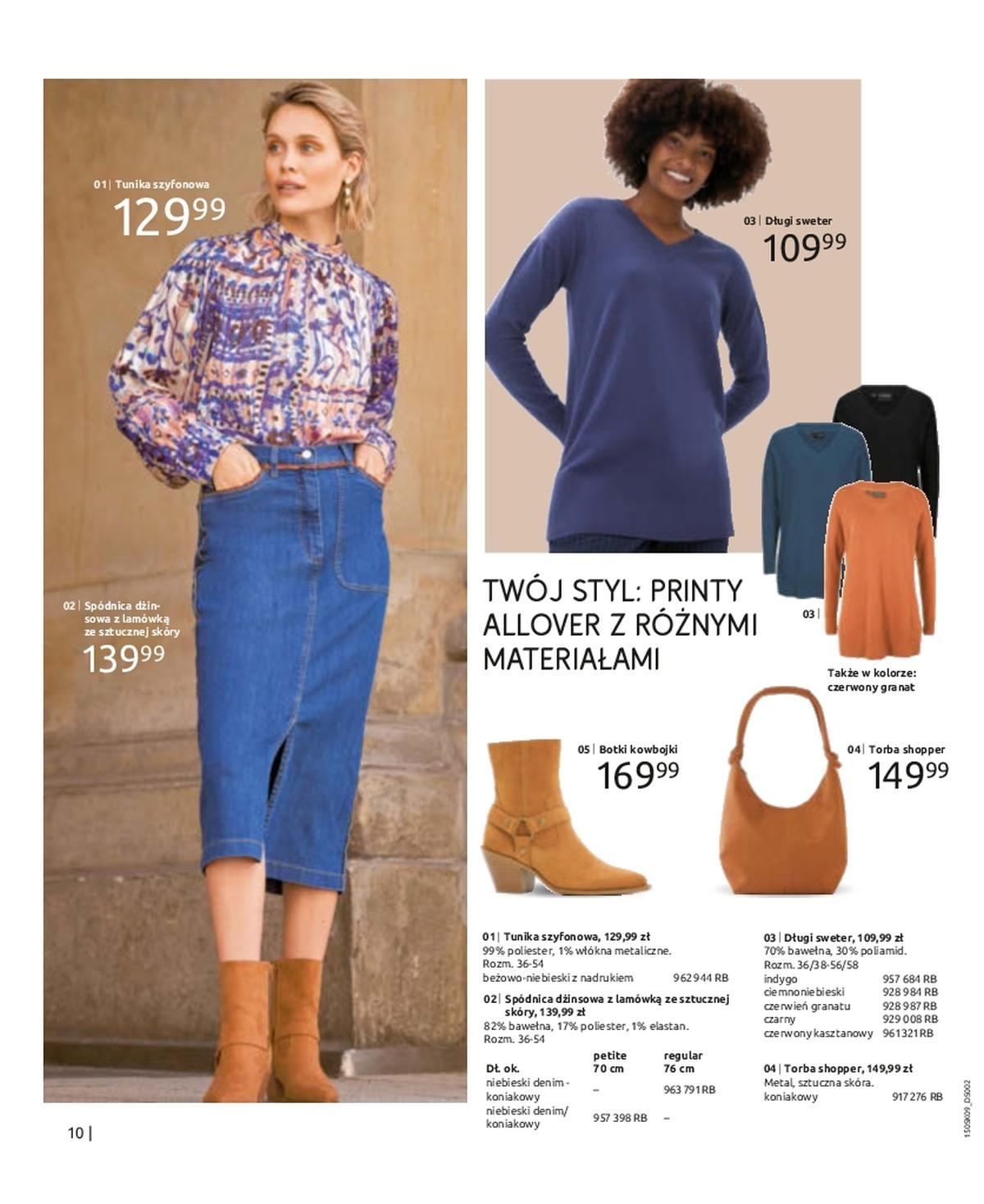 Gazetka promocyjna bonprix str. 12