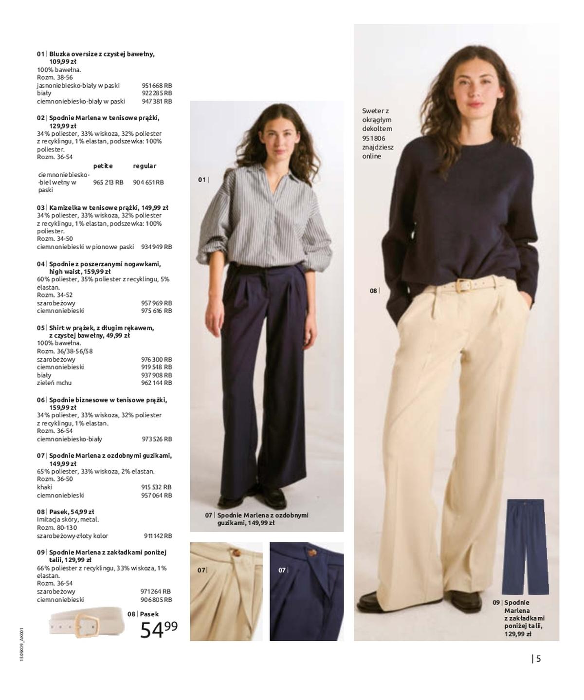 Gazetka promocyjna bonprix str. 7