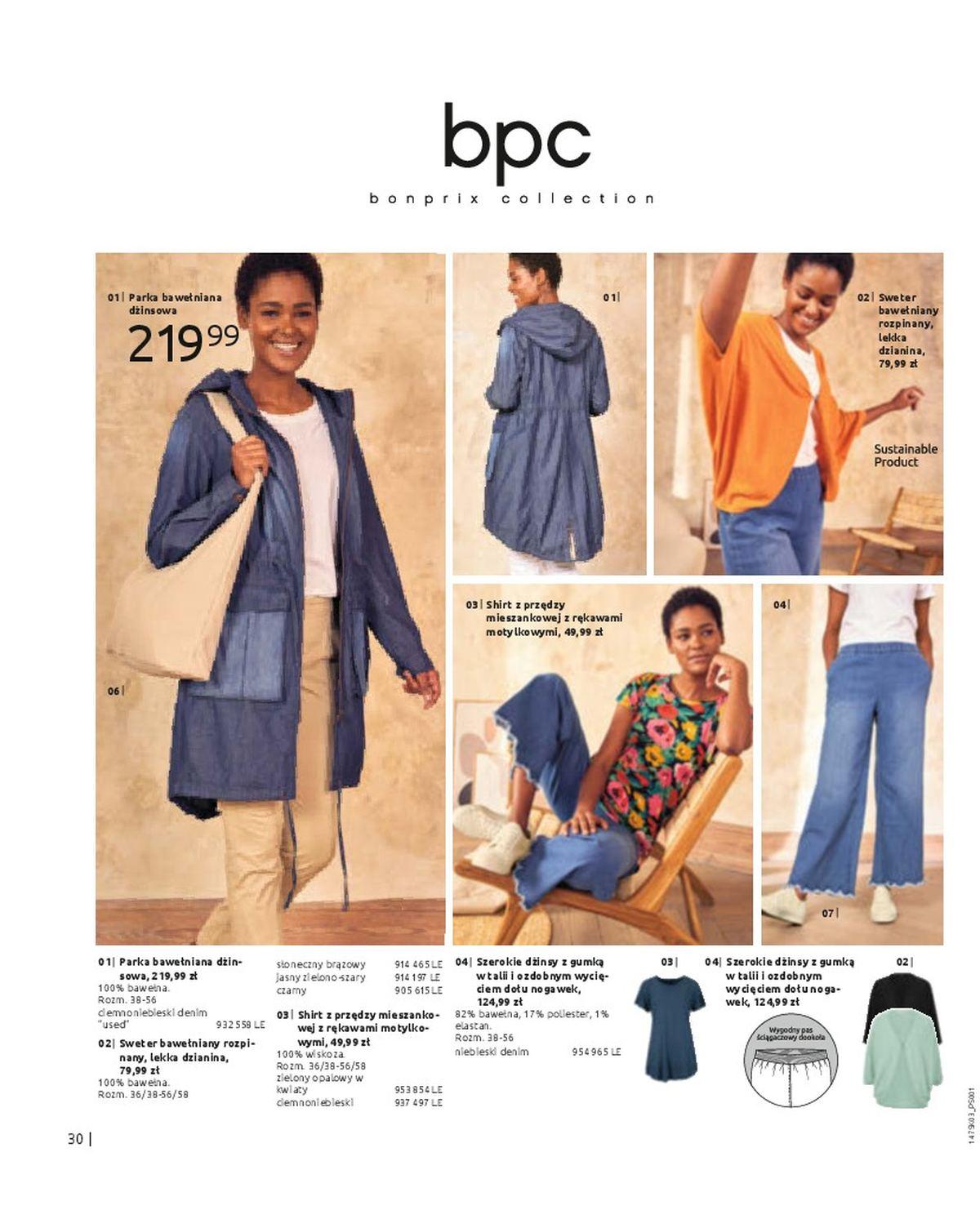 Gazetka promocyjna bonprix str. 32