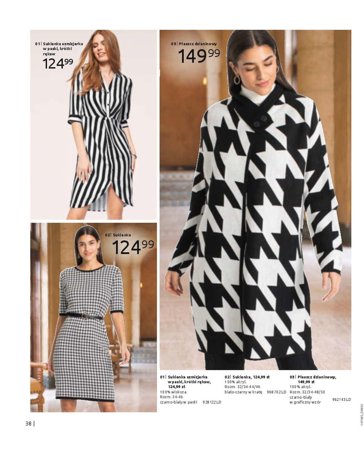 Gazetka promocyjna bonprix str. 40