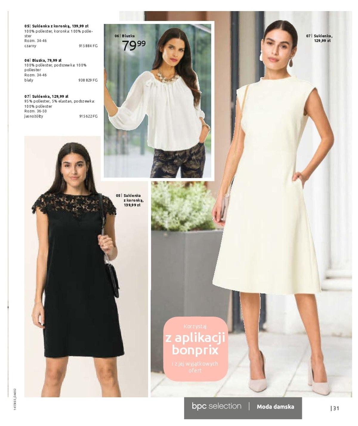 Gazetka promocyjna bonprix str. 33