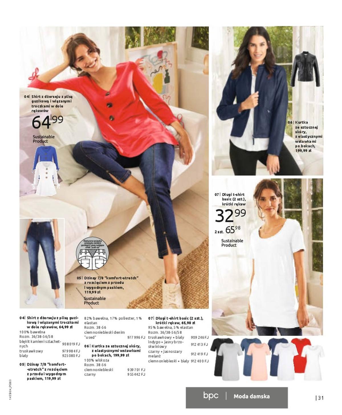 Gazetka promocyjna bonprix str. 33