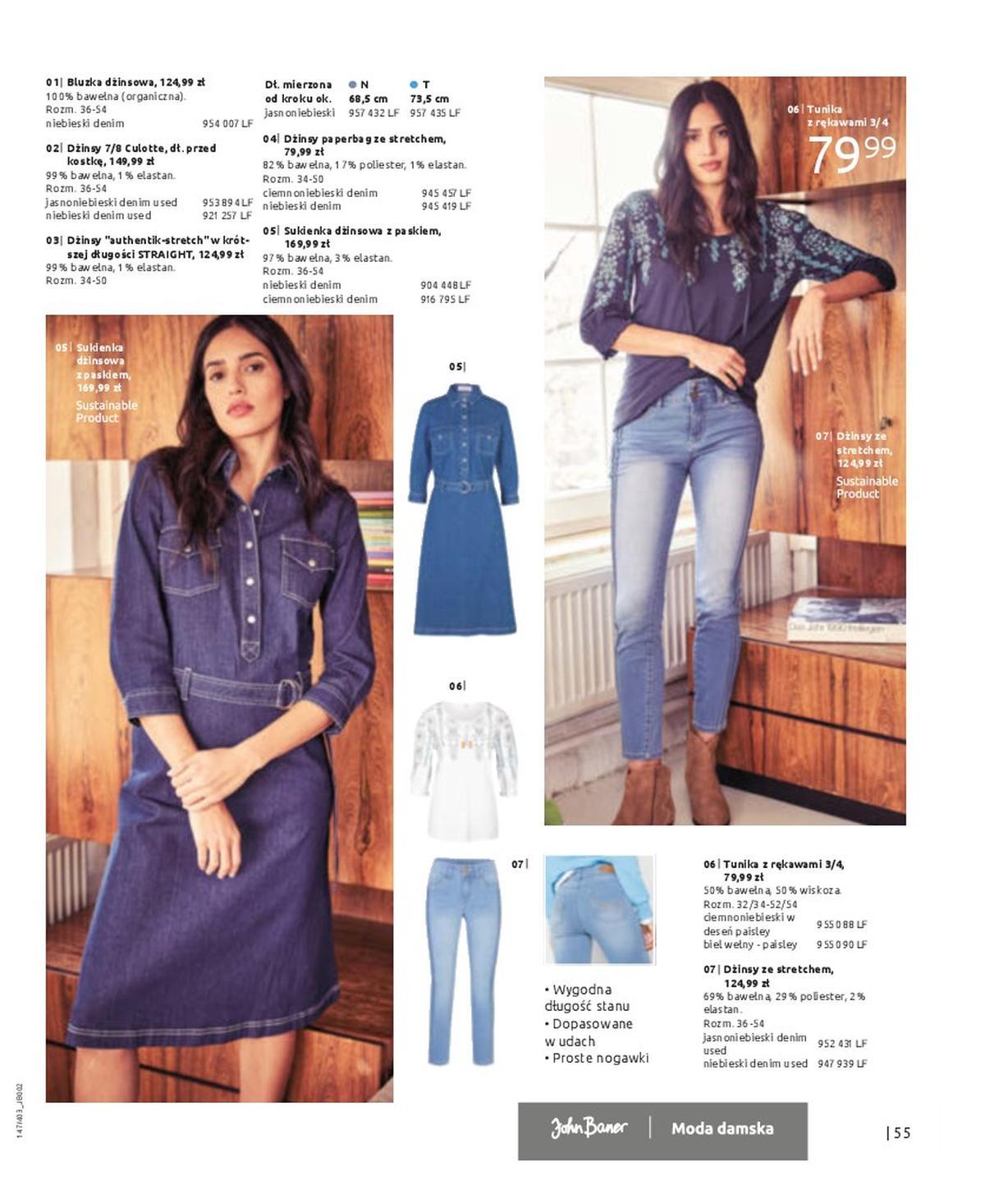 Gazetka promocyjna bonprix str. 57
