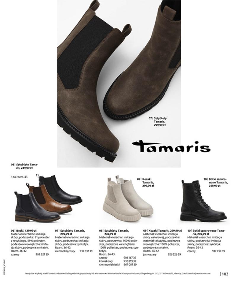 Gazetka promocyjna bonprix str. 105