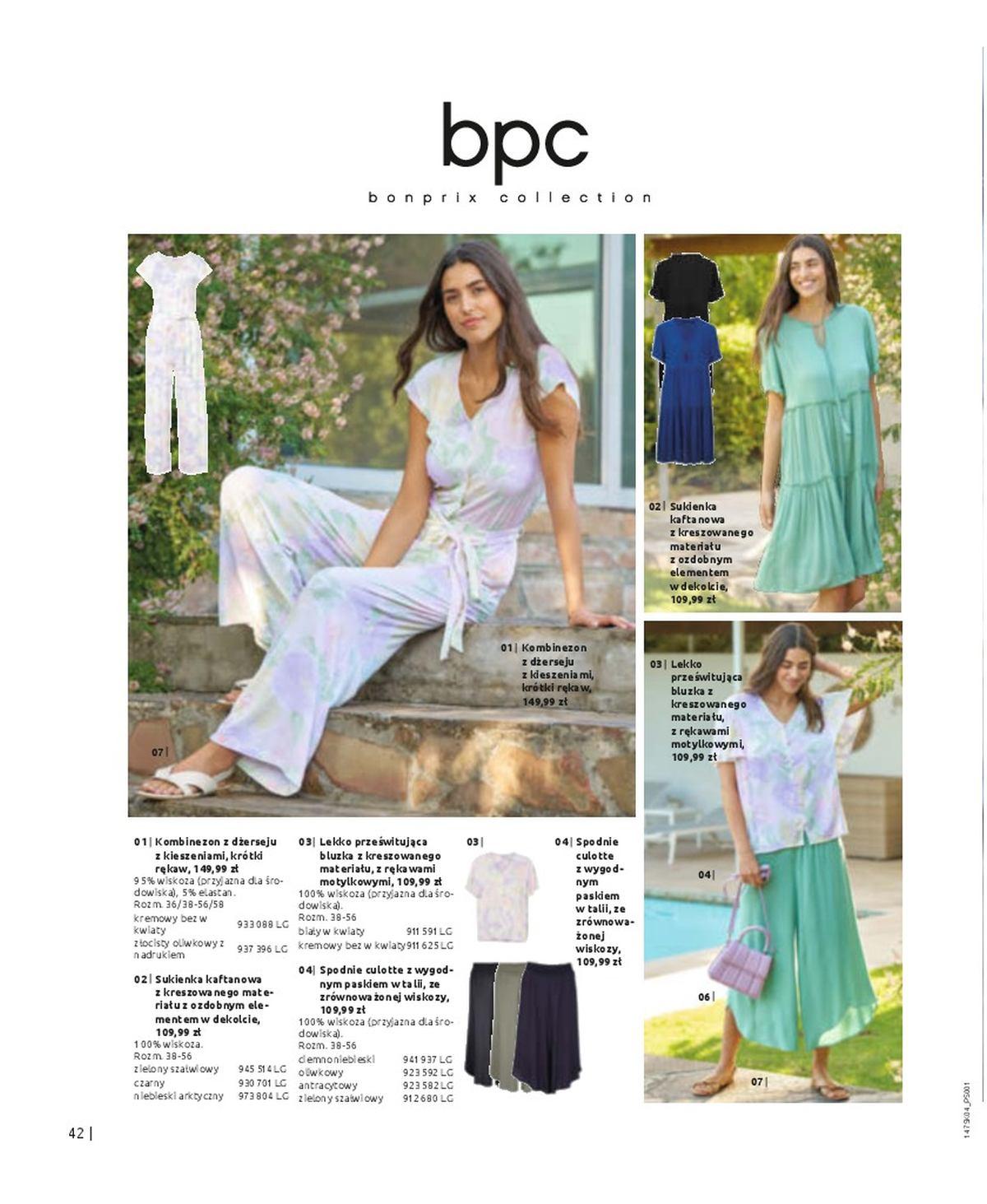 Gazetka promocyjna bonprix str. 44