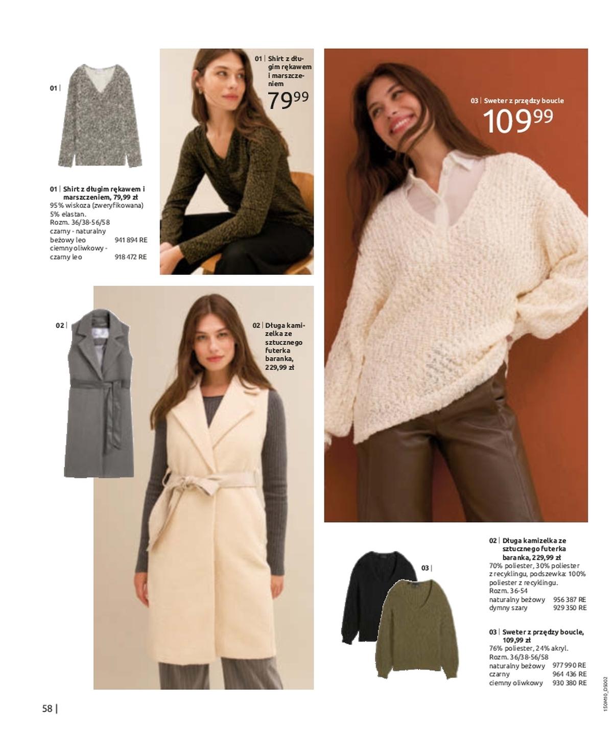 Gazetka promocyjna bonprix str. 60