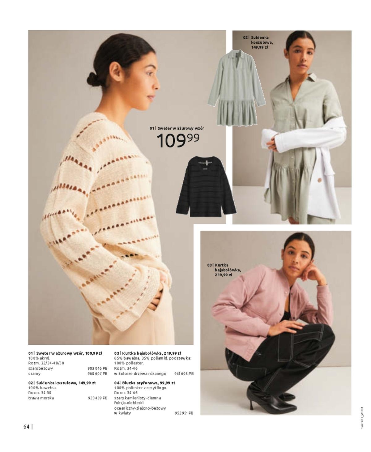 Gazetka promocyjna bonprix str. 66