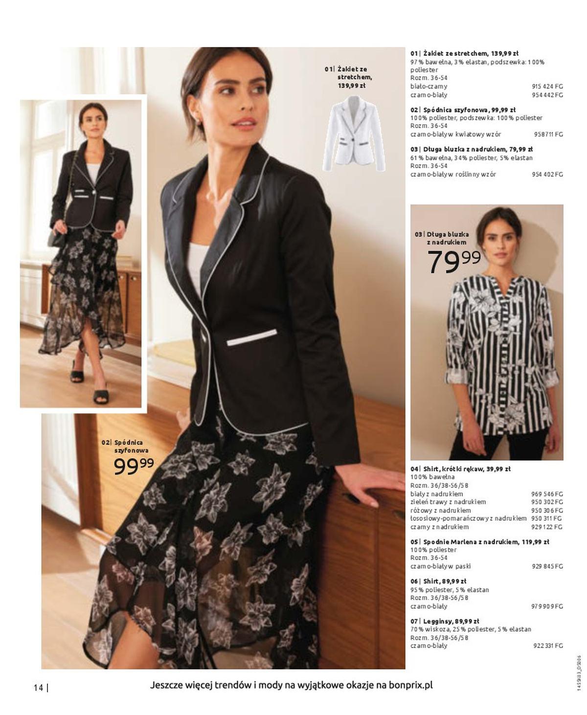 Gazetka promocyjna bonprix str. 16