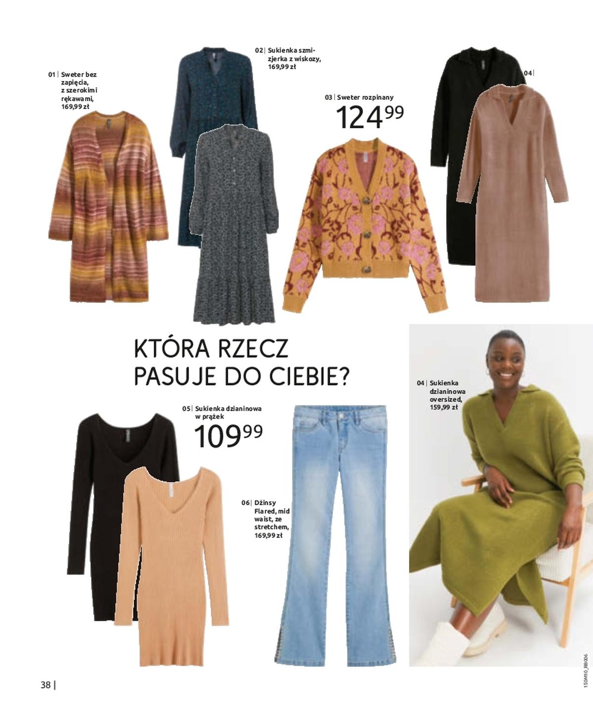 Gazetka promocyjna bonprix str. 40