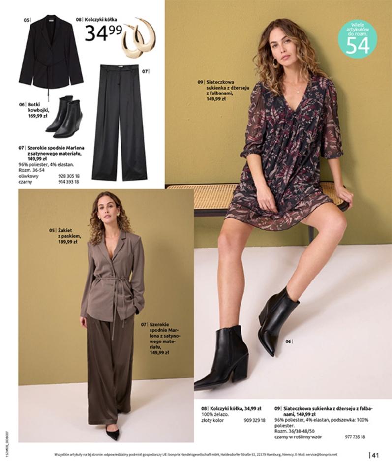 Gazetka promocyjna bonprix str. 43