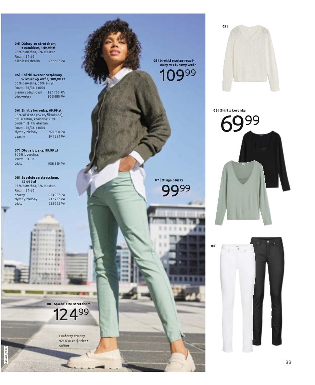 Gazetka promocyjna bonprix str. 35