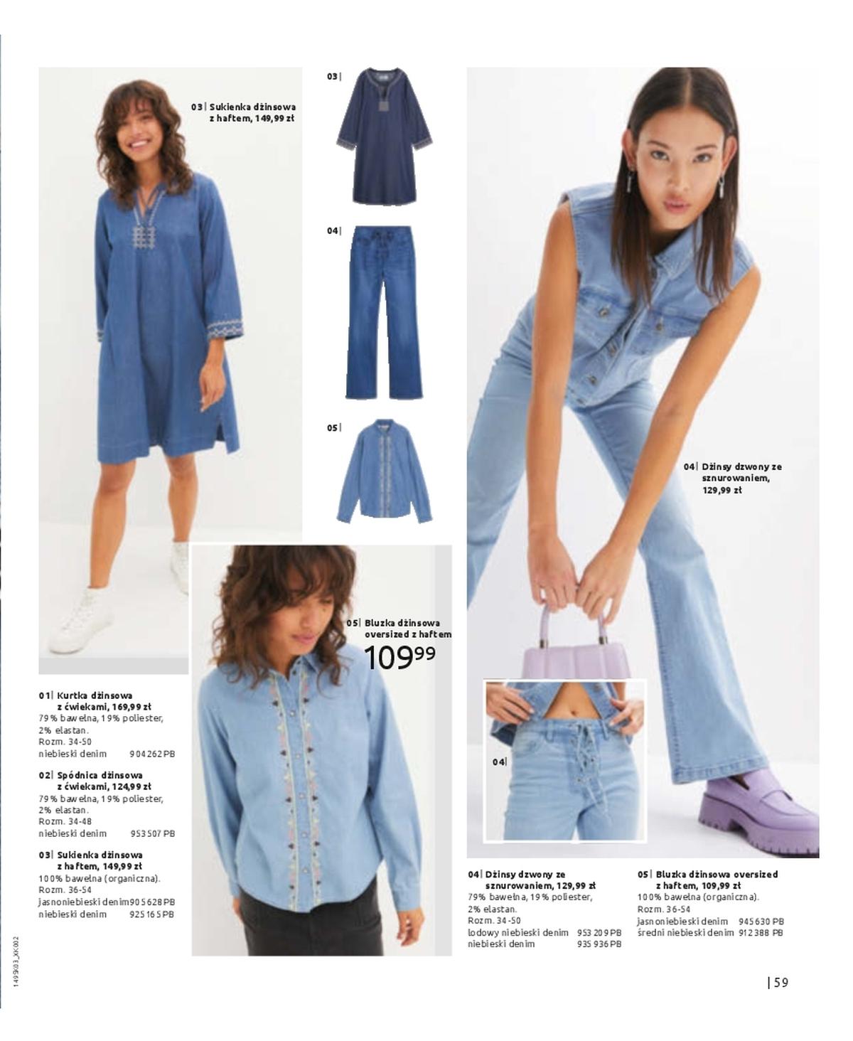 Gazetka promocyjna bonprix str. 61