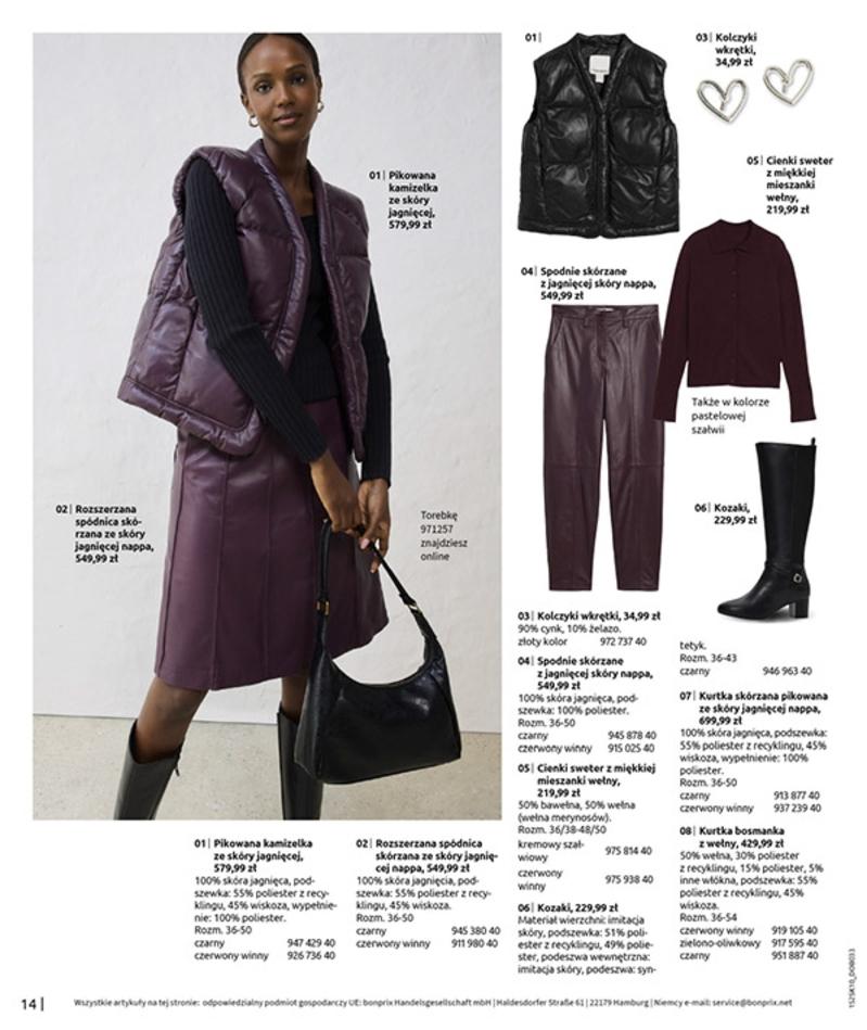 Gazetka promocyjna bonprix str. 16