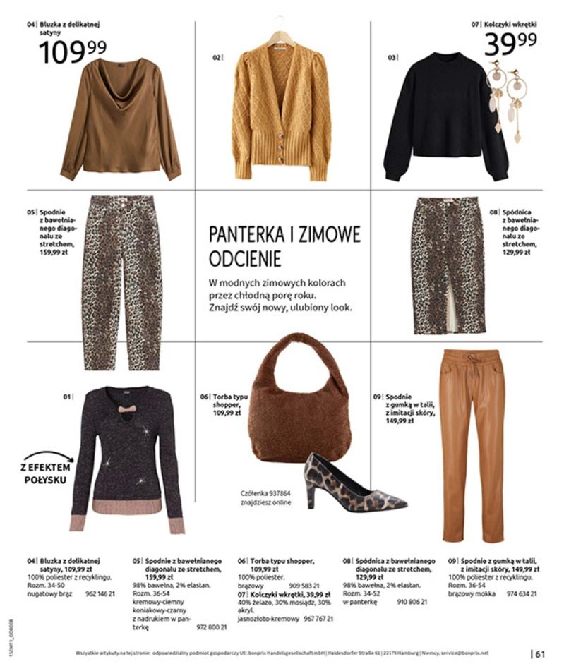 Gazetka promocyjna bonprix str. 63