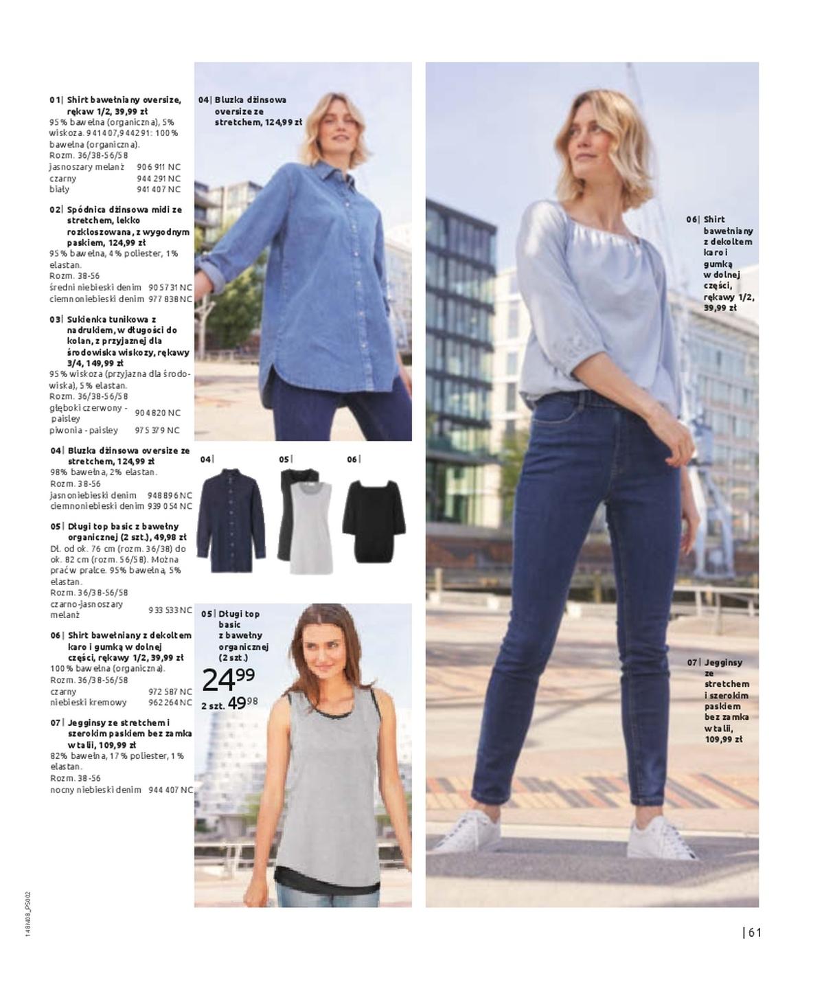 Gazetka promocyjna bonprix str. 63