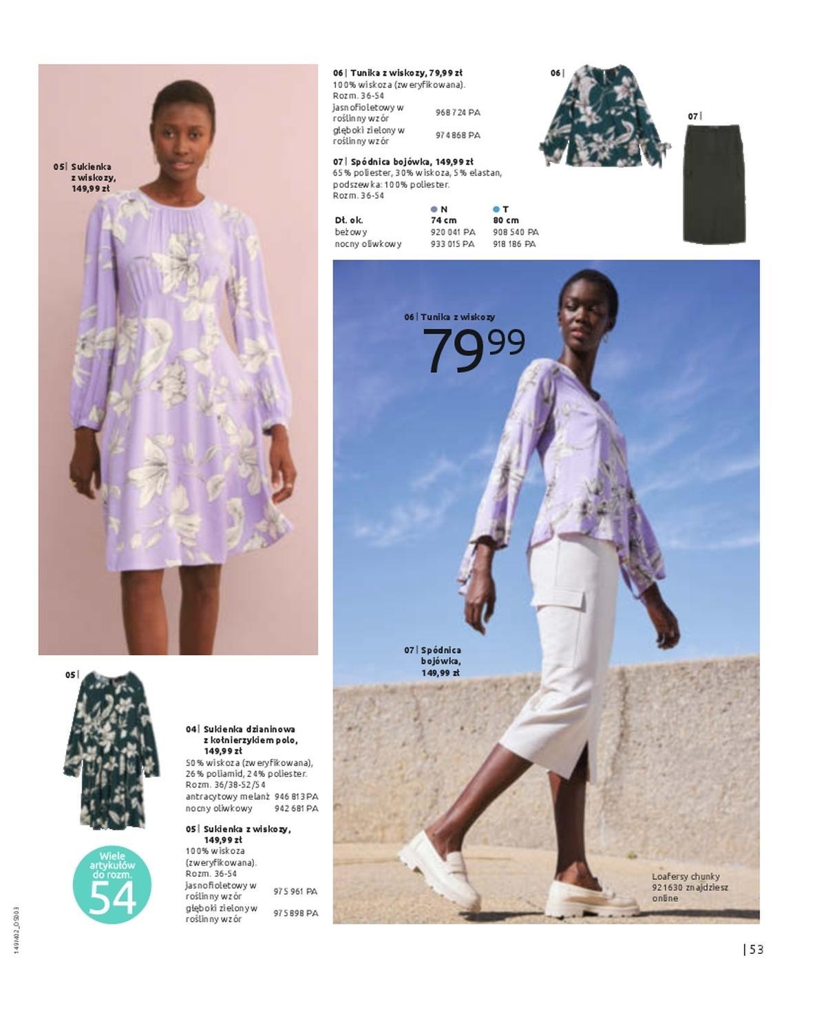 Gazetka promocyjna bonprix str. 55