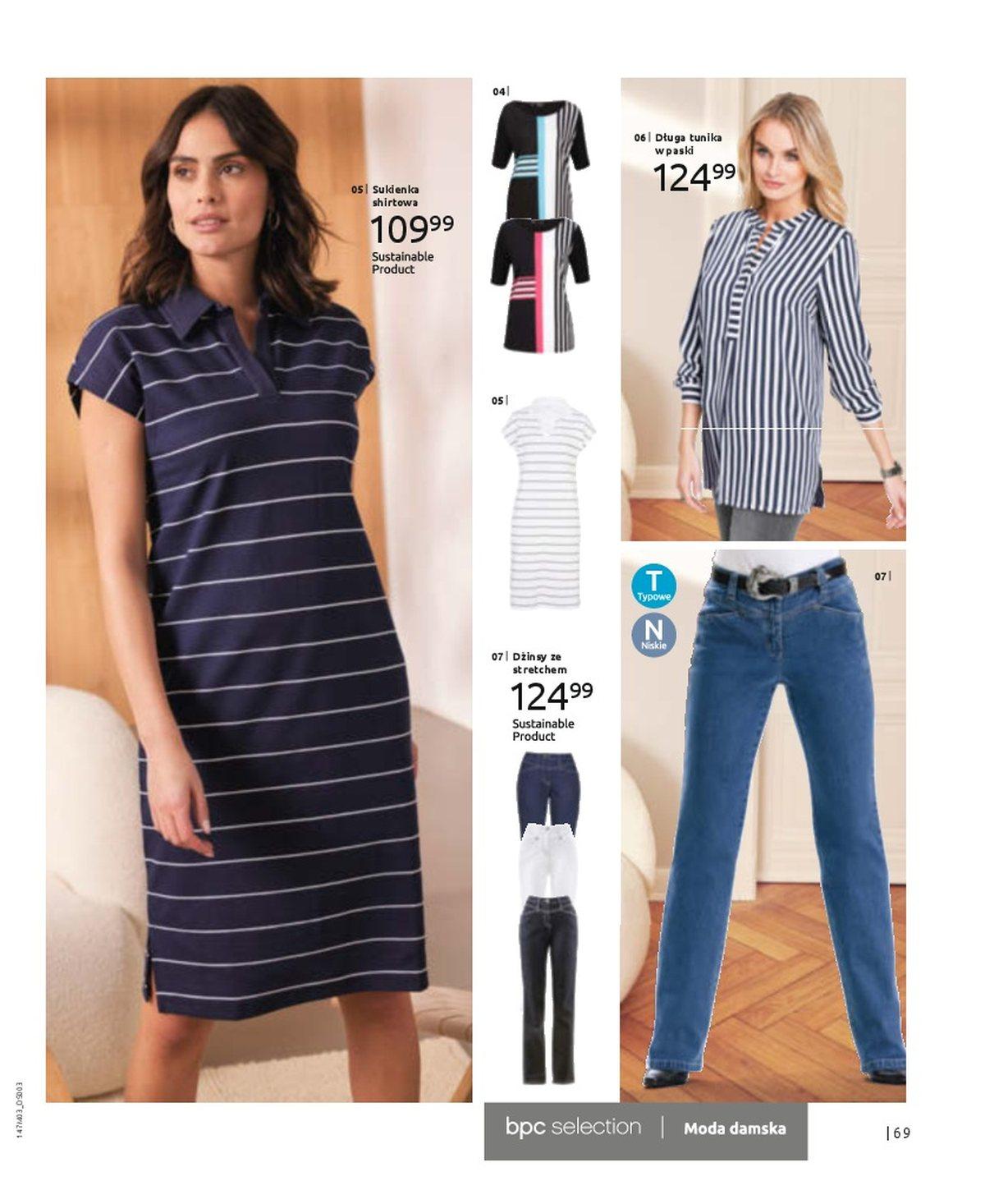 Gazetka promocyjna bonprix str. 71