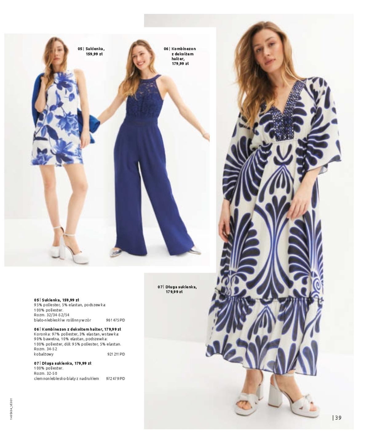 Gazetka promocyjna bonprix str. 41