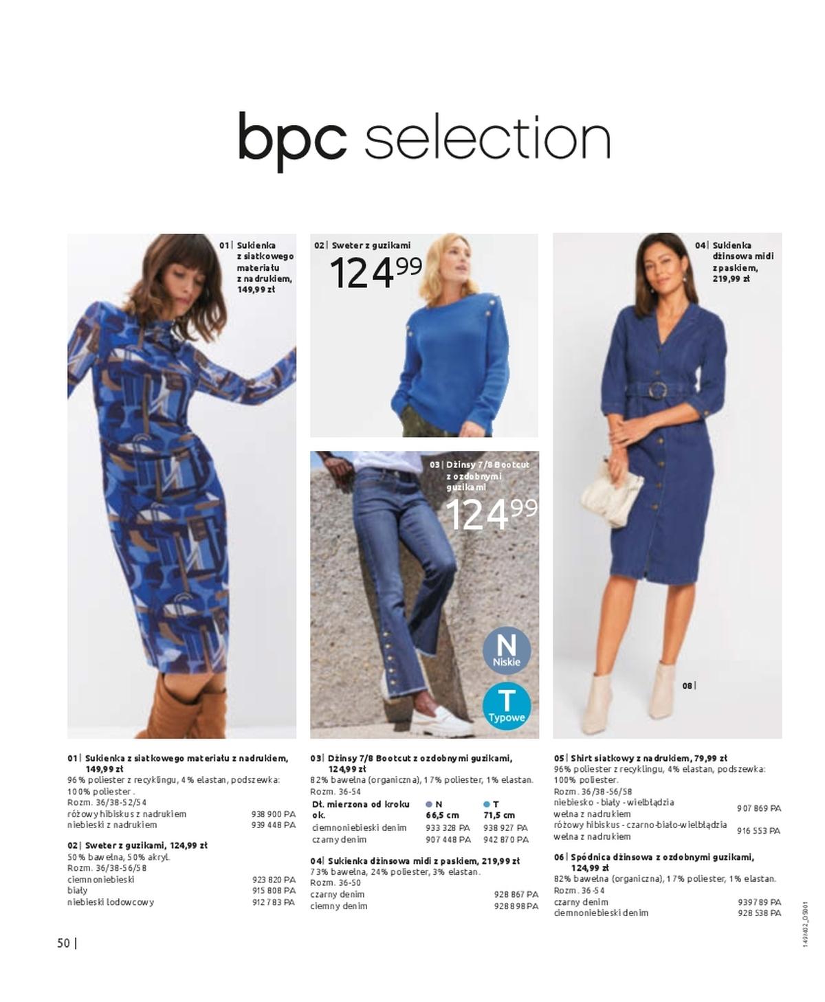 Gazetka promocyjna bonprix str. 52