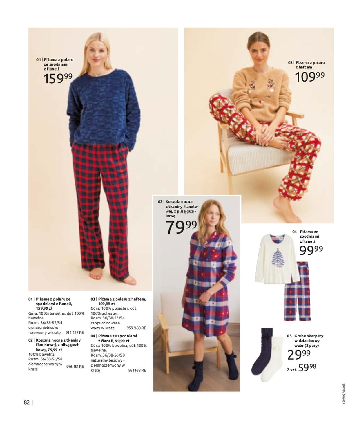 Gazetka promocyjna bonprix str. 84