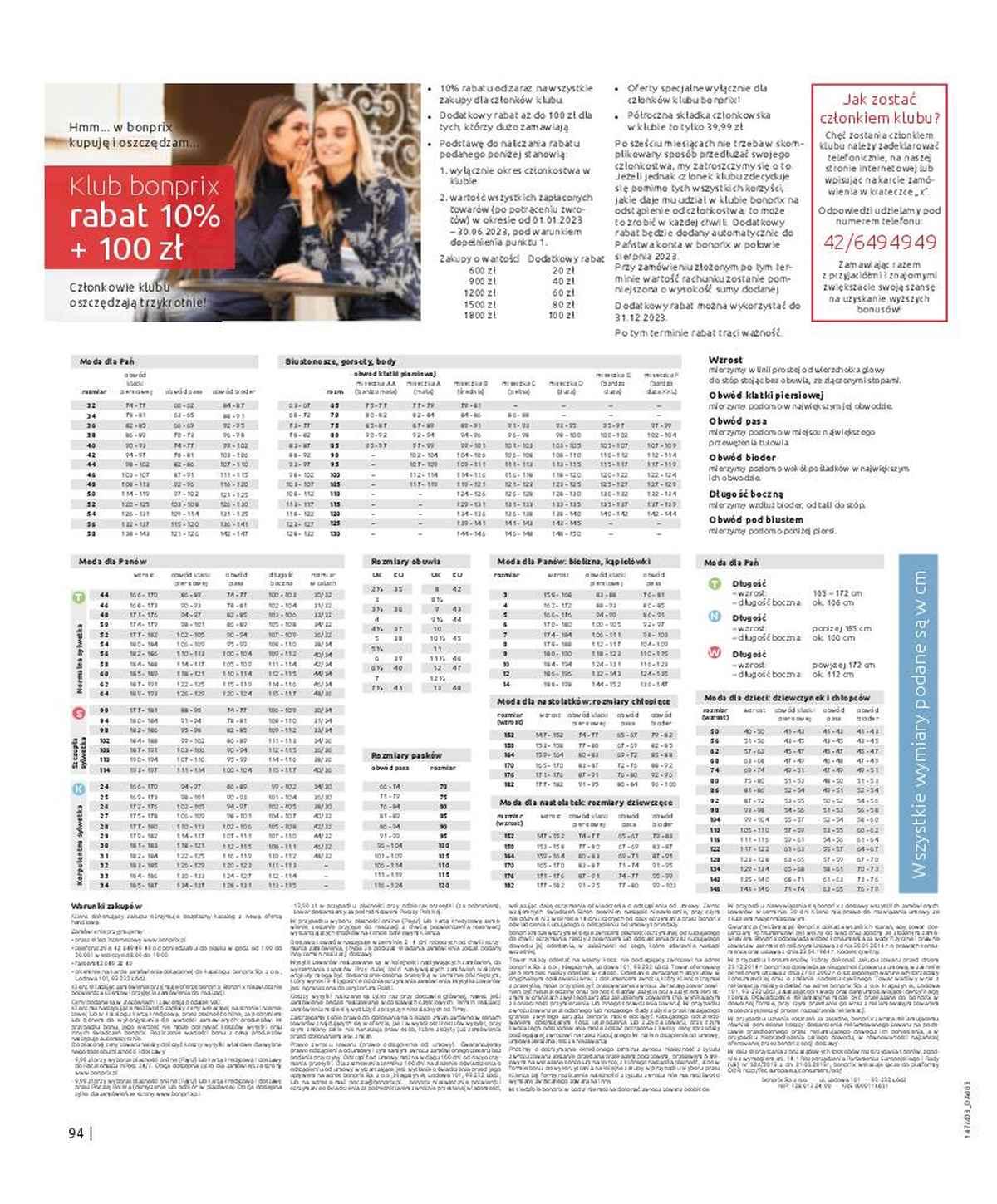 Gazetka promocyjna bonprix str. 96