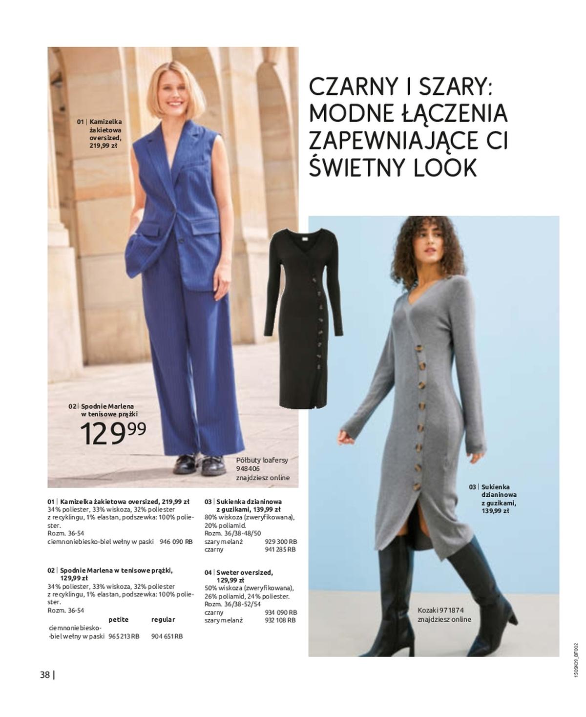 Gazetka promocyjna bonprix str. 40