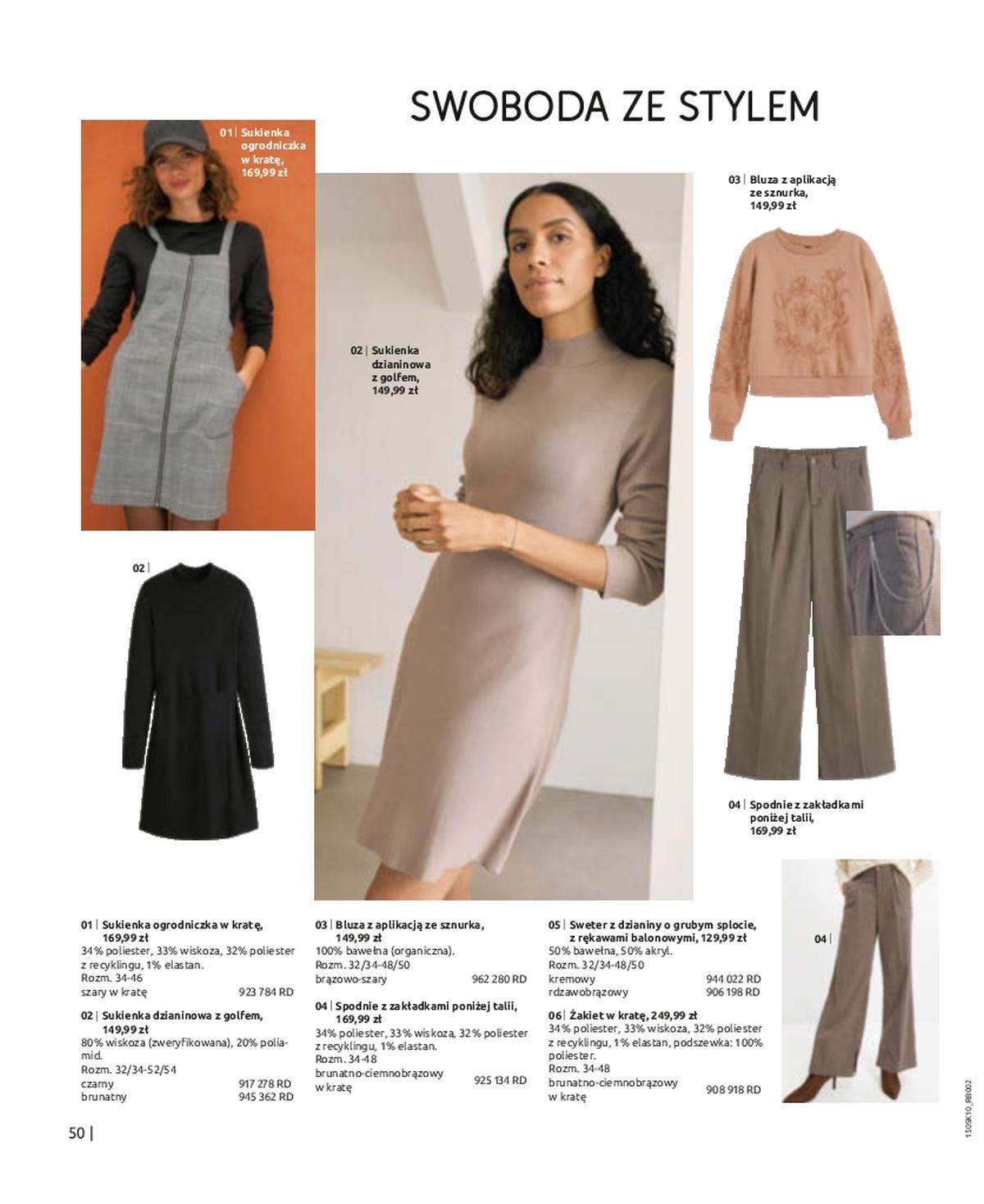 Gazetka promocyjna bonprix str. 52