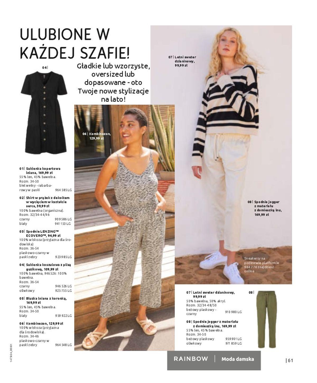 Gazetka promocyjna bonprix str. 63