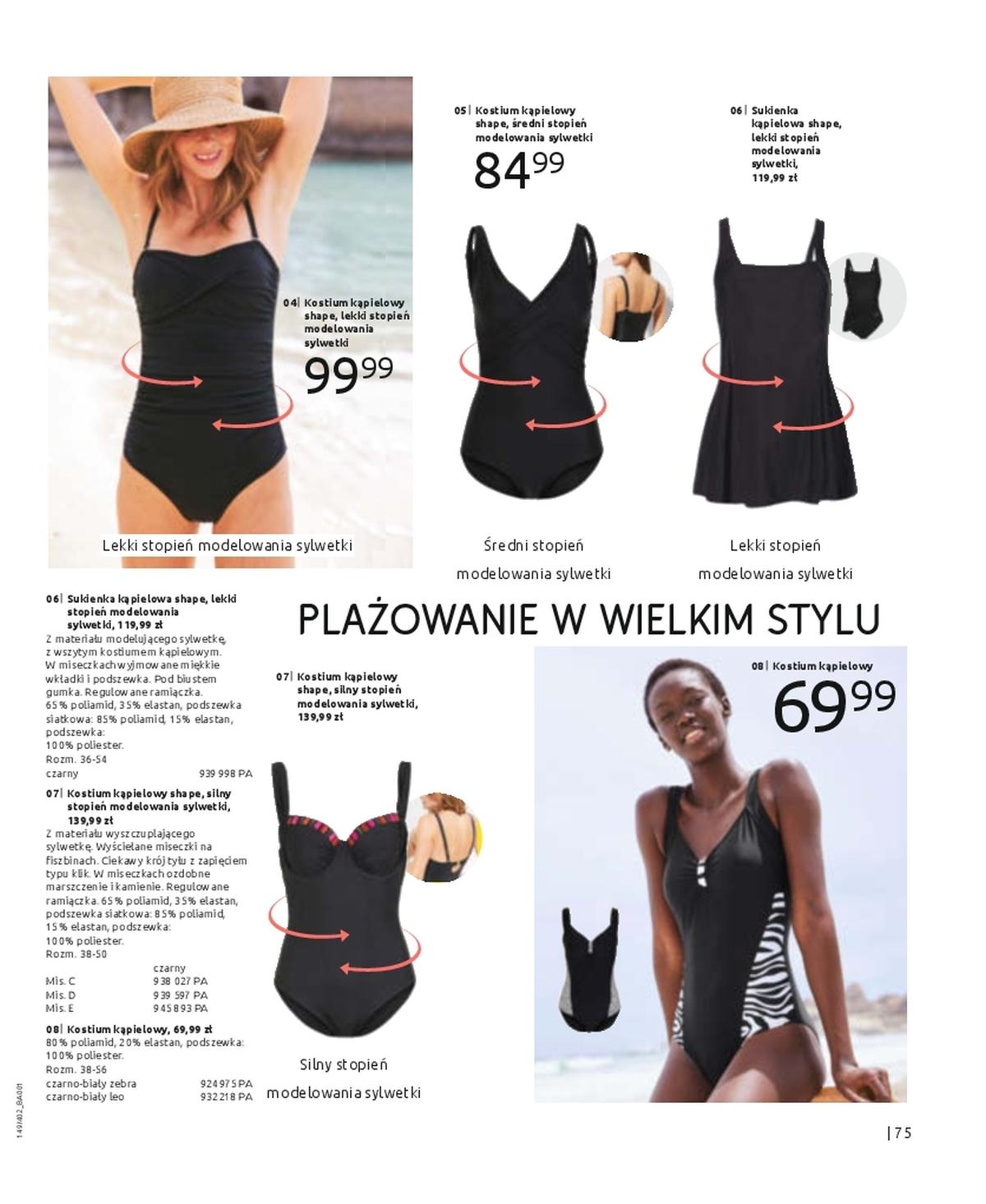 Gazetka promocyjna bonprix str. 77