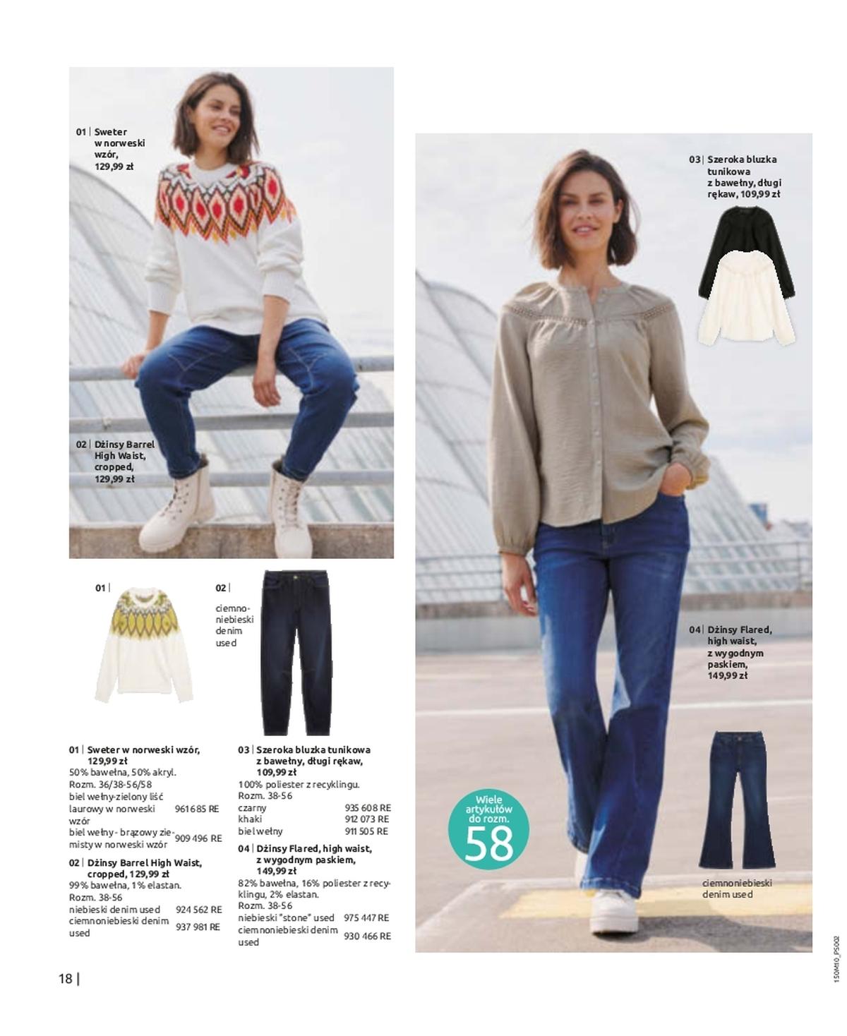 Gazetka promocyjna bonprix str. 20