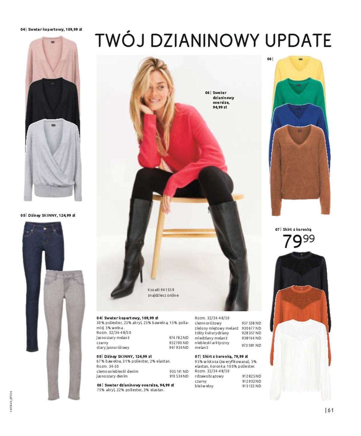 Gazetka promocyjna bonprix str. 63