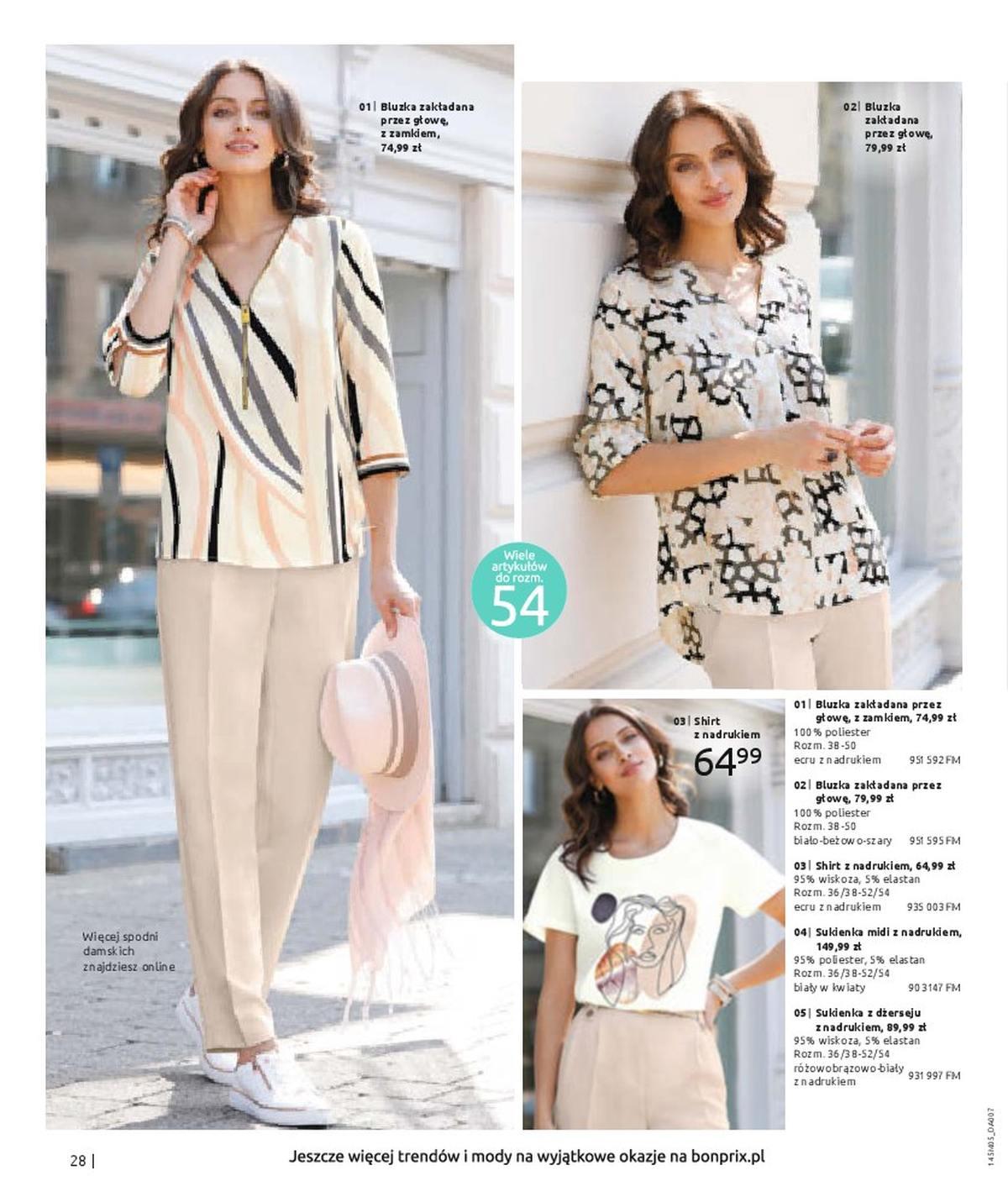 Gazetka promocyjna bonprix str. 30