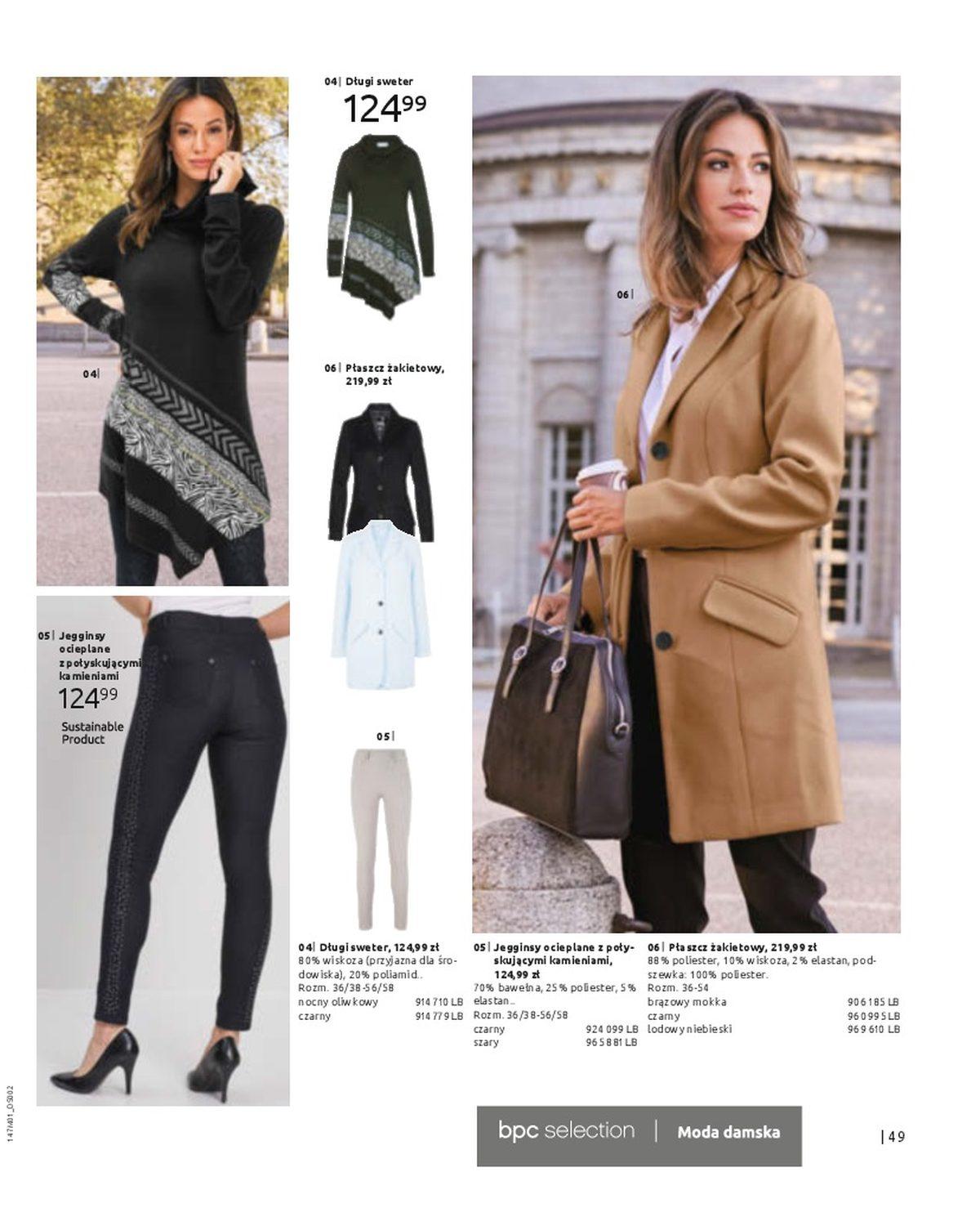 Gazetka promocyjna bonprix str. 51