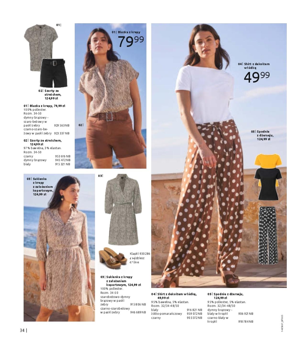 Gazetka promocyjna bonprix str. 36